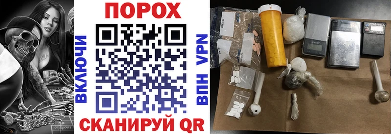 Amphetamine Premium  Ефремов 