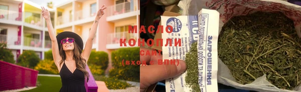 a pvp Елизово