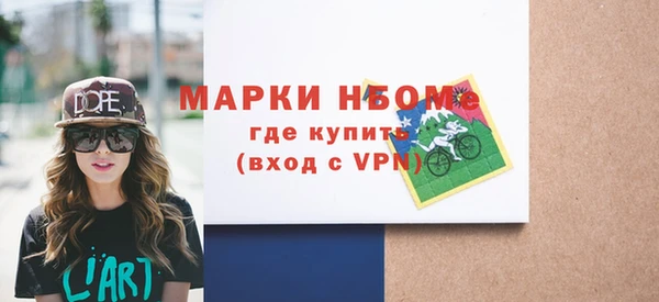 каннабис Калач