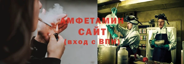 a pvp Елизово