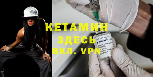 a pvp Елизово