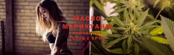 кокаин Елабуга