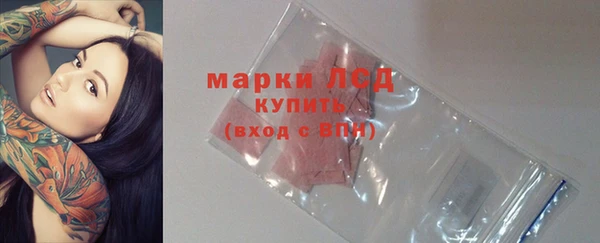 кокаин Елабуга