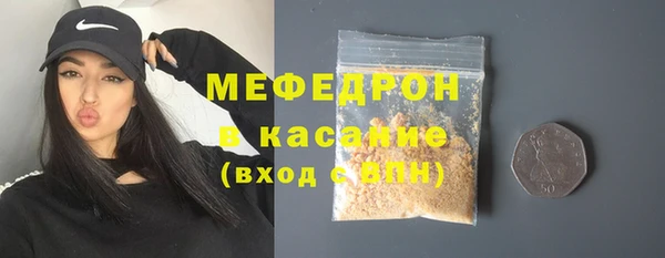 каннабис Калач