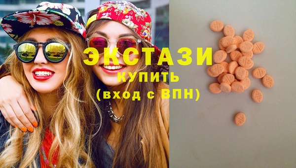 кокаин Елабуга