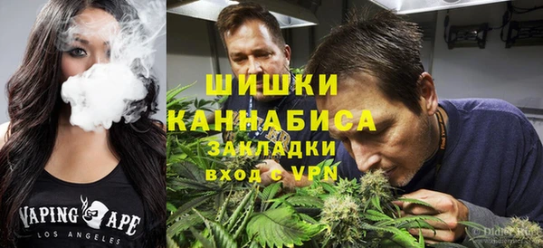 кокаин Елабуга