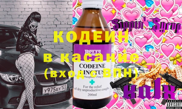 a pvp Елизово