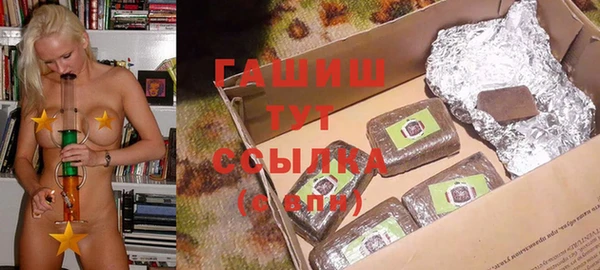 прущая мука Ишимбай