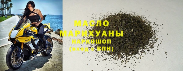 каннабис Калач