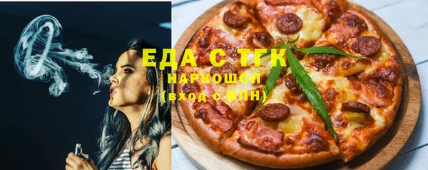 apvp Дубна
