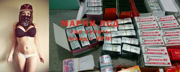 прущая мука Ишимбай