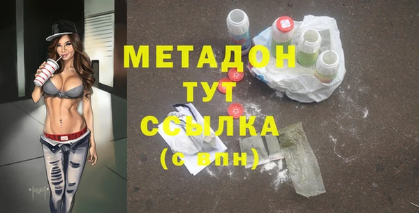 a pvp Елизово