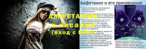 a pvp Елизово