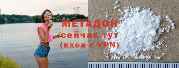 бошки Кадников