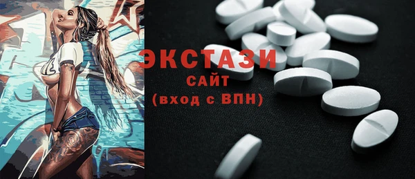 бошки Кадников