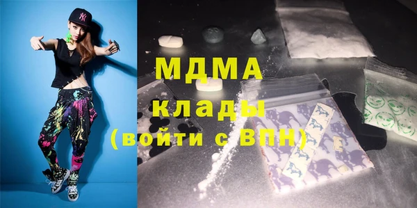 спайс Ельня