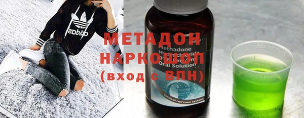 бошки Кадников