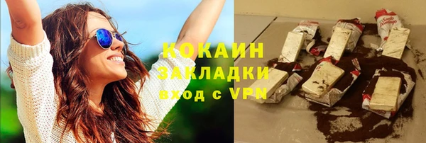 a pvp Елизово