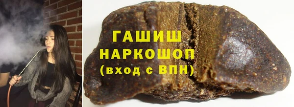 спайс Ельня
