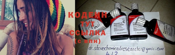 кокаин Елабуга