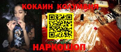 экстази Кунгур