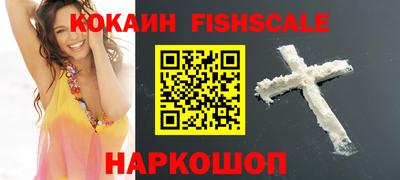меф Кулебаки