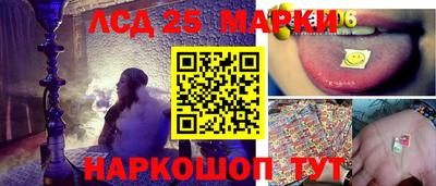 меф Кулебаки