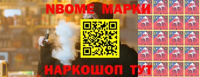 меф Кулебаки