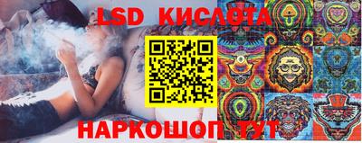 меф Кулебаки