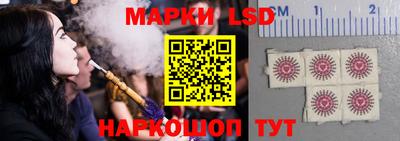 экстази Кунгур