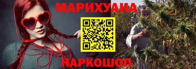 меф Кулебаки