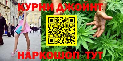 меф Кулебаки