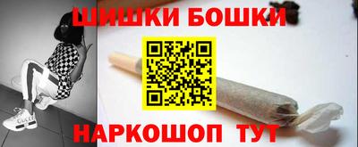 экстази Кунгур