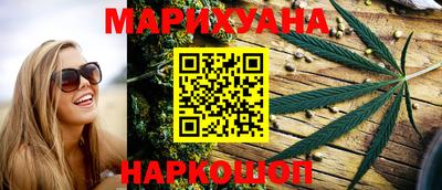 MESCALINE Кумертау