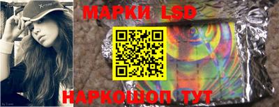 меф Кулебаки