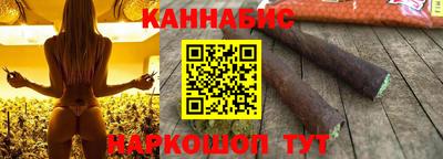 экстази Кунгур