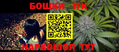 MESCALINE Кумертау