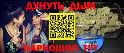 MESCALINE Кумертау