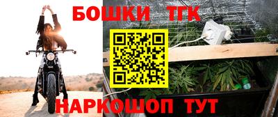 меф Кулебаки