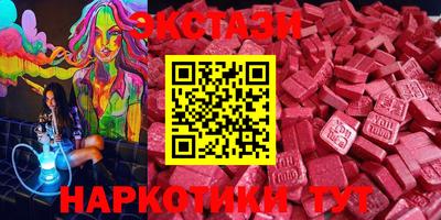 меф Кулебаки