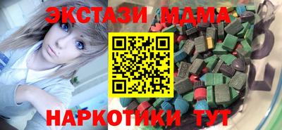меф Кулебаки