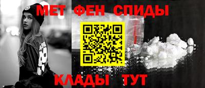экстази Кунгур
