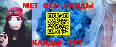 экстази Кунгур