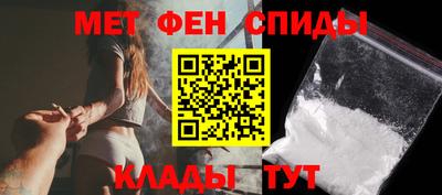 экстази Кунгур