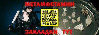 экстази Кунгур