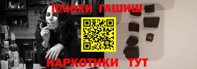 экстази Кунгур