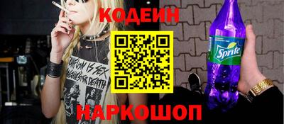 экстази Кунгур