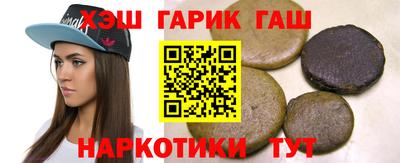 экстази Кунгур