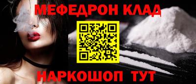 экстази Кунгур