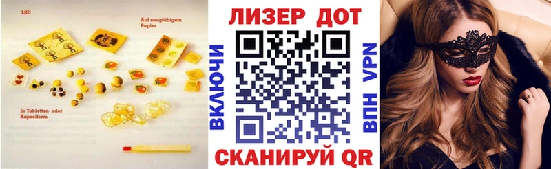 ЛСД экстази ecstasy  Ефремов 